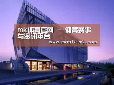 案例展示六(图1)
