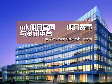 案例展示五(图1)