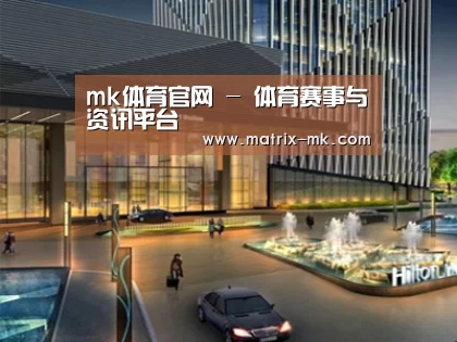 案例展示二(图1) 案例展示二(图1)