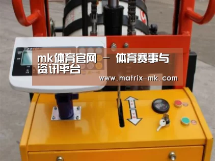 产品名称二(图1) 产品名称二(图1)
