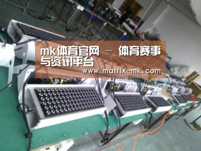 产品名称七(图1) 产品名称七(图1)