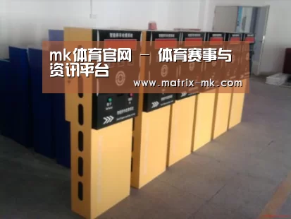产品名称六(图1) 产品名称六(图1)