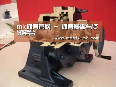 产品名称四