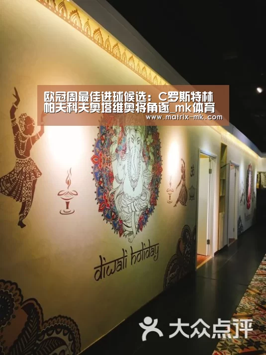 mk体育在线