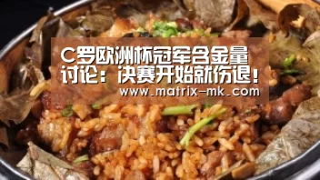 mk体育下载